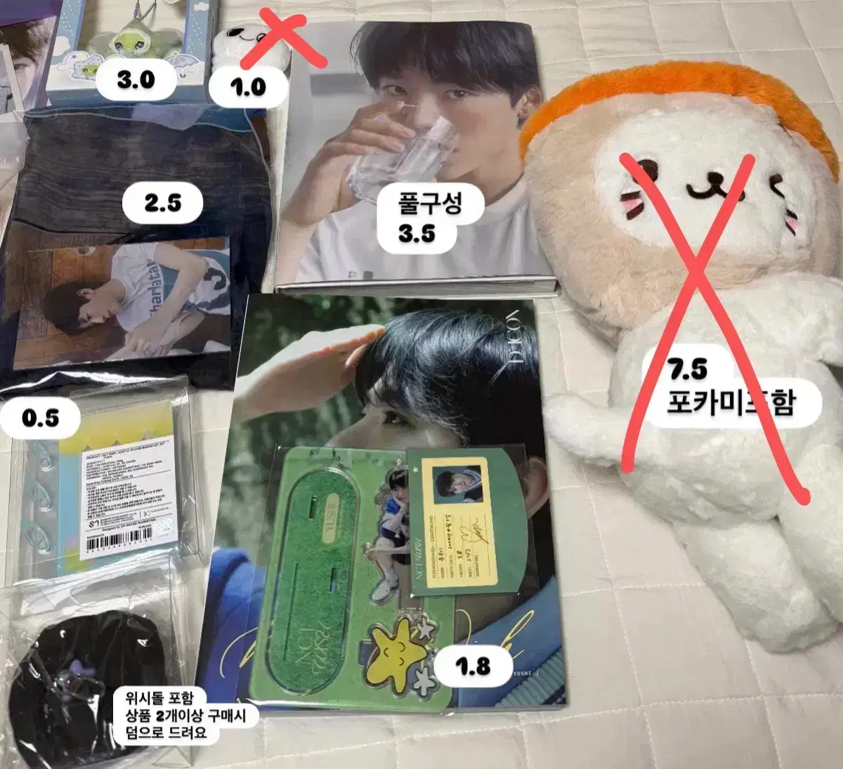 thumbnail-1
